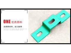 护栏板托架 高速护栏板托架 护栏托架 喷塑托架 镀锌托架图2