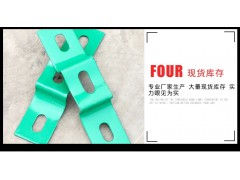 高速公路波形护栏板托架 桥形喷塑托架 护栏板桥型镀锌托架图2