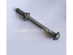 护栏螺栓 高速护栏防盗螺栓 防盗螺栓 M16螺栓图2