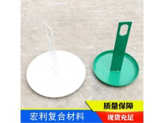 护栏板柱帽 护栏板配件 镀锌柱帽 喷塑柱帽 护栏板立柱柱帽图2