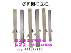 护栏立柱模具 市场价格图1