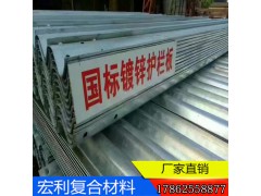 护栏板厂家 山东护栏板 Q235材质护栏板 高速防撞护栏板图1