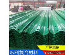 护栏板厂家 热镀锌护栏板 喷塑护栏板 浸塑护栏板 波形护栏板图1