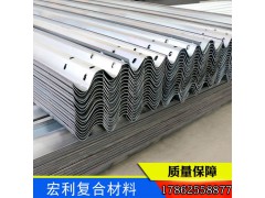 波形护栏板 双波护栏板 二波护栏板 镀锌喷塑护栏板 护栏板图1