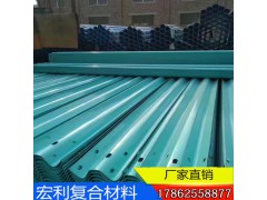 波形护栏 护栏板厂家直销 高速护栏板 热镀锌护栏板图1