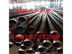 Q235声测管桥梁、高速施工专用声测管材质新浩达钢管制造图1