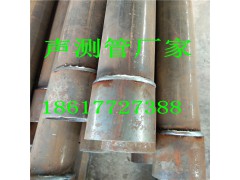 Q235声测管供应套筒式声测管厂家桥梁声测管图1