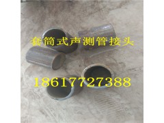 Q235声测管供应套筒式声测管厂家桥梁声测管图2