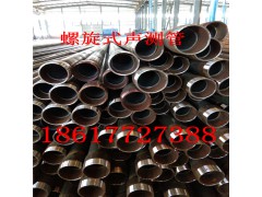 桥梁声测管桩基声测管规格螺旋式声测管厂家图1
