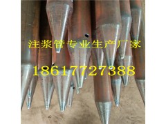 厂家专业生产超前小导管注浆支护超前小导管图3