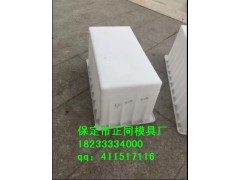 平面线条路牙砖模具 市场价格图1