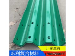 波形护栏板 三波护栏板 三波喷塑镀锌护栏板 506护栏板图1