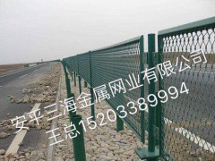 隔离栅生产厂家图1