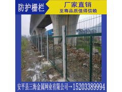 铁路防护栅栏厂家图2