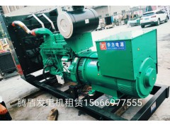 出租各种50-2000kw大型发电机组图1