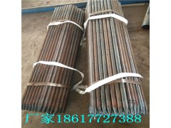 优质Q235声测管声测管检测规范的主要内容介绍图2