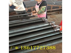 优质Q235声测管声测管检测规范的主要内容介绍图3