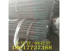 注浆声测管声测管常见问题解决方法图3