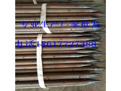 全断面注浆管，注浆管采用专用固定件固定在施工缝表面图2