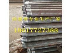 全断面注浆管，注浆管采用专用固定件固定在施工缝表面图3