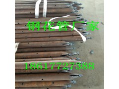 供应管棚管锁脚锚管钢花管工程施工如何测量深度图1