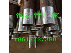 供应管棚管锁脚锚管钢花管工程施工如何测量深度图2