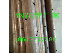 供应管棚管锁脚锚管钢花管工程施工如何测量深度图3