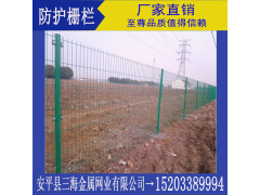 防护栅栏安装的几点注意事项图1