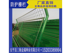 防护栅栏安装的几点注意事项图2