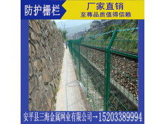 金属网片防护栅栏图2