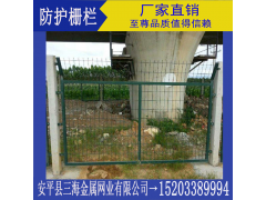 安平三海防护栅栏生产厂家图3