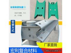 波形护栏板 防护栏 横隔梁 护栏板配件 道路护栏 防撞设施图2