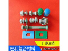 护栏螺栓 高速护栏防盗螺栓 防盗螺栓 护栏板配件图2
