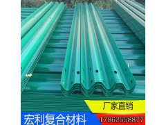 喷塑护栏板 乡村公路 防护栏 公路护栏板 双波护栏板图1