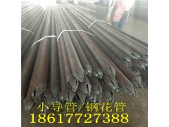 辽宁桩基声测管吉林声测管厂家黑龙江声测管全国供应图3