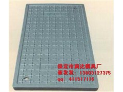 电网电力盖板 专卖店图1