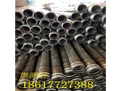 福建钳压式声测管江西套筒式声测管河南螺旋式声测管图1