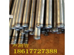 Q235声测管，施工环境对声测管所造成的影响有哪些图1