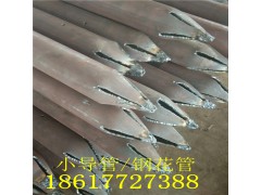 89管棚108钢花管48锁脚锚管隧道施工专用管图1