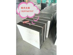 GJZF4 300*400*87四氟滑板桥梁橡胶支座报价生产图1