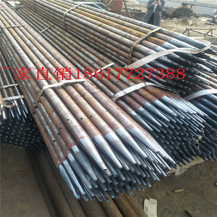 微信图片_20180407085605