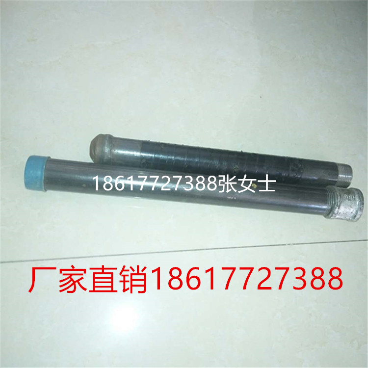 818437071479740513_副本_副本