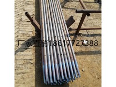 小导管厂家 钢花管生产 注浆管是一种预埋注浆管系统图1
