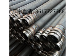 小导管厂家 钢花管生产 注浆管是一种预埋注浆管系统图3