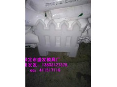 井字草坪砖模具  专卖店图1