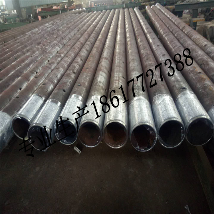 微信图片_20180417161013