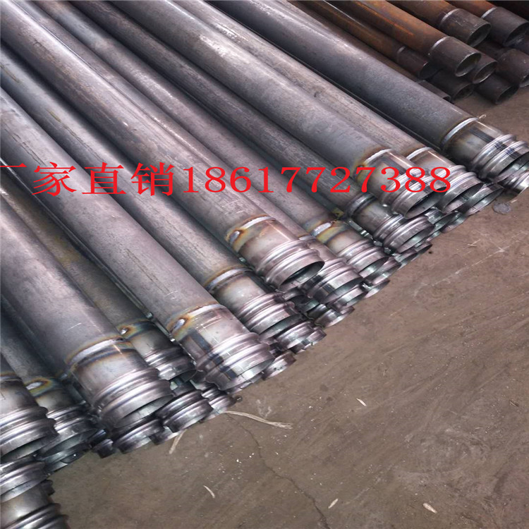 微信图片_20180407085656