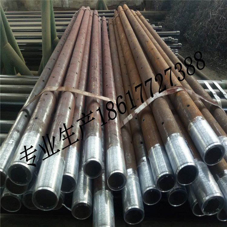 微信图片_20180417160941