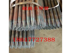 超前导管 钢花管 管棚管 每米重量及注浆量计算图1