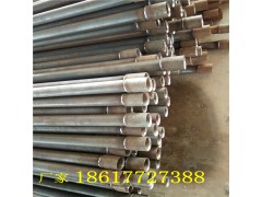 超前导管 钢花管 管棚管 每米重量及注浆量计算图3